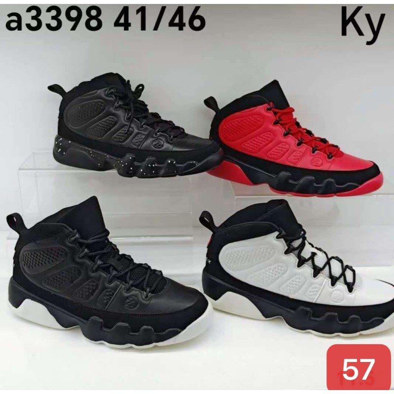 Buty Sportowe MĘSKIE(41-46,12par)Kolor Jak na zdzięciu