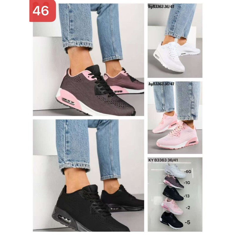 Buty Sportowe DAMSKIE(36-41,12par)Kolor Jak na zdzięciu