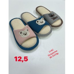 Buty Kapcie DZIECIĘCE...
