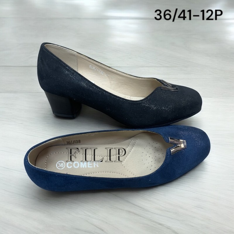 Buty Baleriny DAMSKIE (36-41,12par)Kolor Jak na zdzięciu