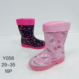 Buty Kalosze DZIECIĘCE...