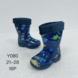 Buty Kalosze DZIECIĘCE...