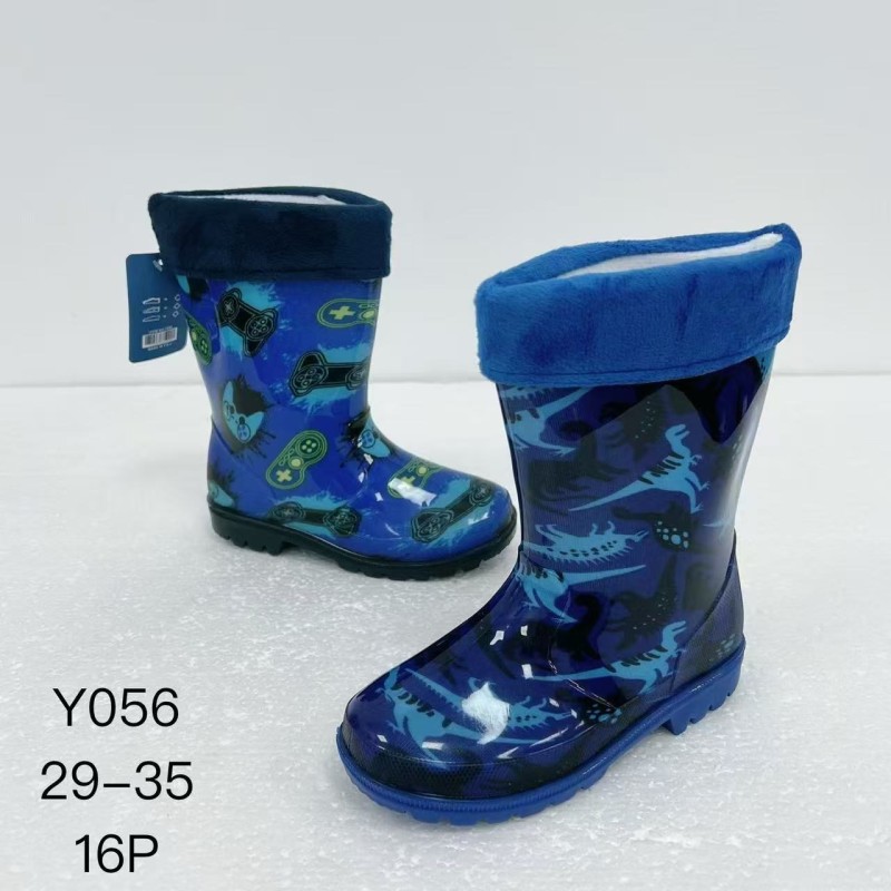 Buty Kalosze DZIECIĘCE(29-35,16par)Kolor Jak na zdzięciu