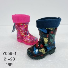 Buty Kalosze...