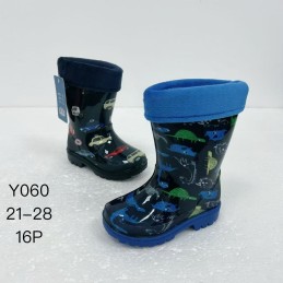 Buty Kalosze...