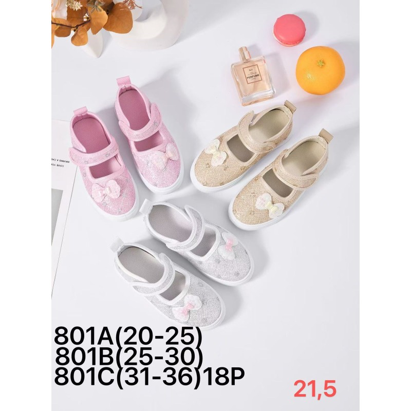 Buty Baleriny DZIECIĘCE(25-30,18par)Kolor Jak na zdzięciu