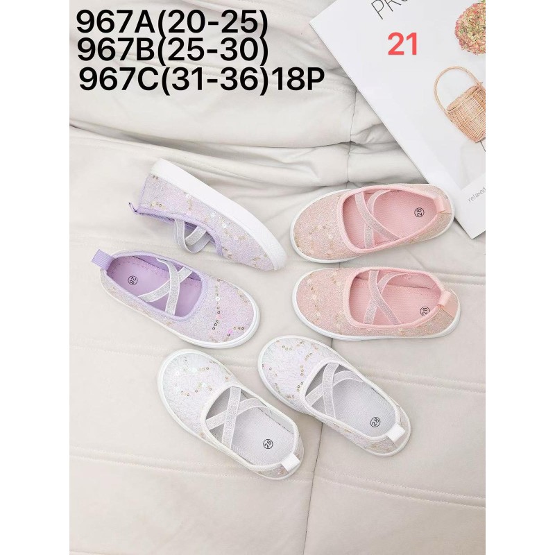 Buty Baleriny DZIECIĘCE(20-25,18par)Kolor Jak na zdzięciu