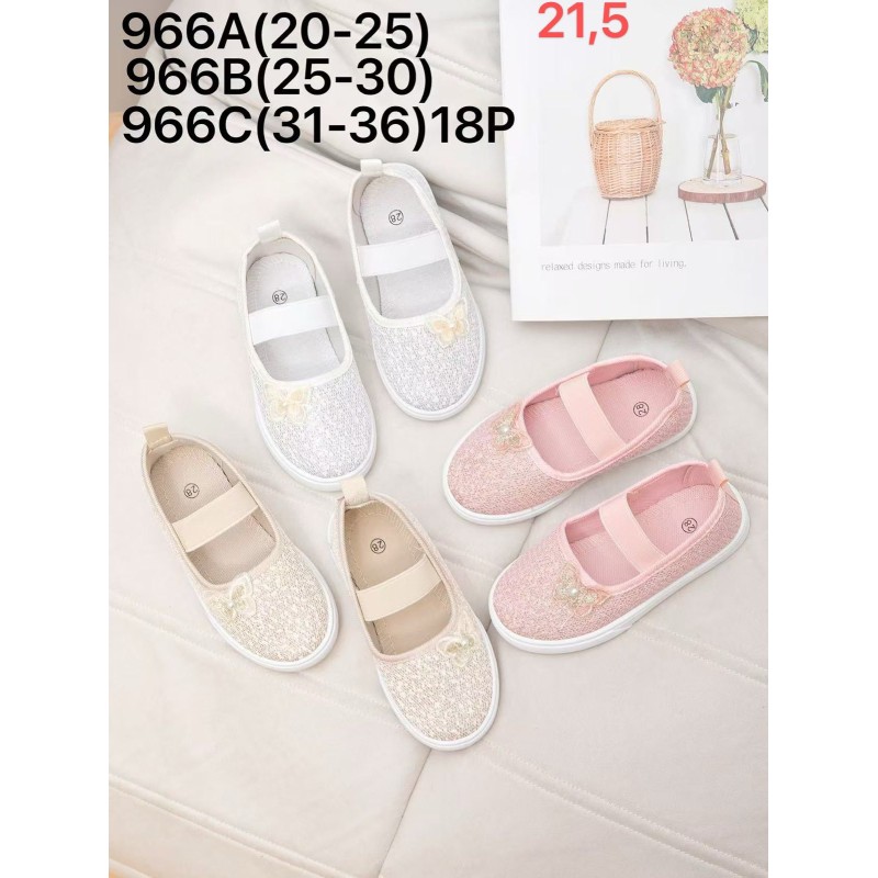 Buty Baleriny DZIECIĘCE(20-25,18par)Kolor Jak na zdzięciu