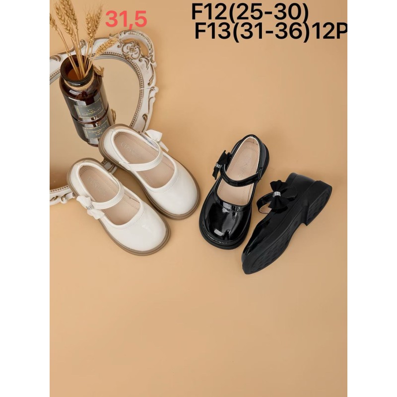 Buty Baleriny DZIECIĘCE(31-36,12par)Kolor Jak na zdzięciu