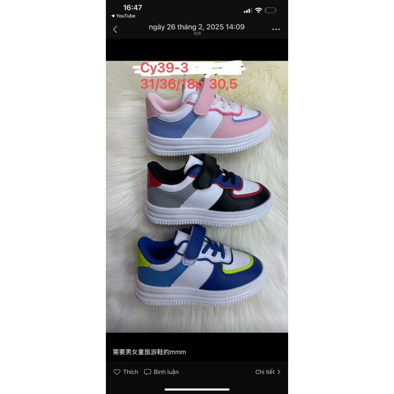 Buty Sportowe DZIECIĘCE(31-36,18par)Kolor Jak na zdzięciu