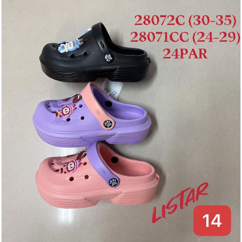 Buty Klapki DZIECIĘCE(24-29,24par)Kolor Jak na zdzięciu