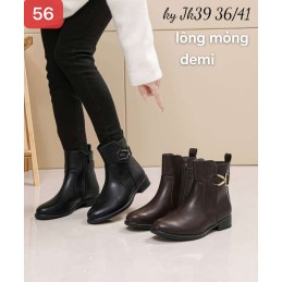 Buty Botki...