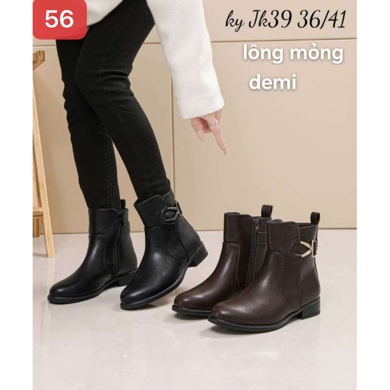 Buty Botki DAMSKIE(36-41,12par)Kolor Jak na zdzięciu