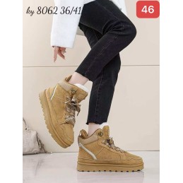 Buty Botki...