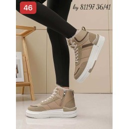 Buty Botki...