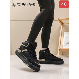 Buty Botki...