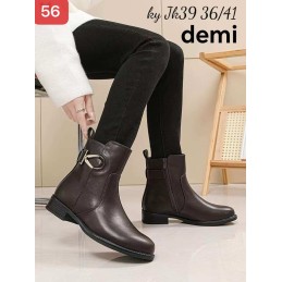 Buty Botki...