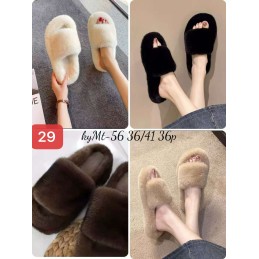 Buty Kapcie...