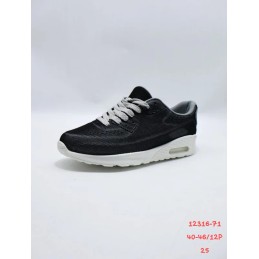 Buty Sportowe...