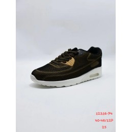 Buty Sportowe...
