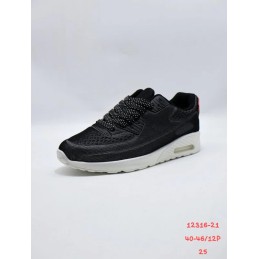 Buty Sportowe...