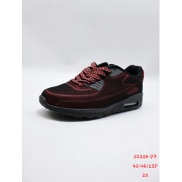 Buty Sportowe...