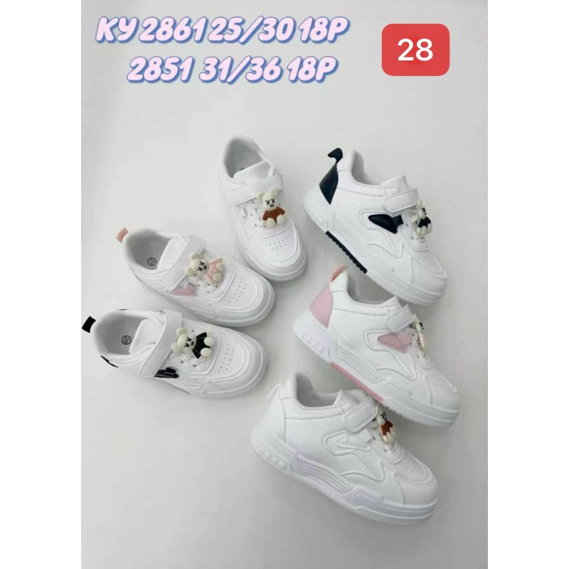 Buty Sportowe DZIECIĘCE(25-30,18par)Kolor Jak na zdzięciu