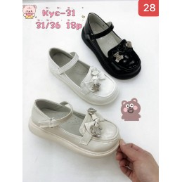 Buty Baleriny...