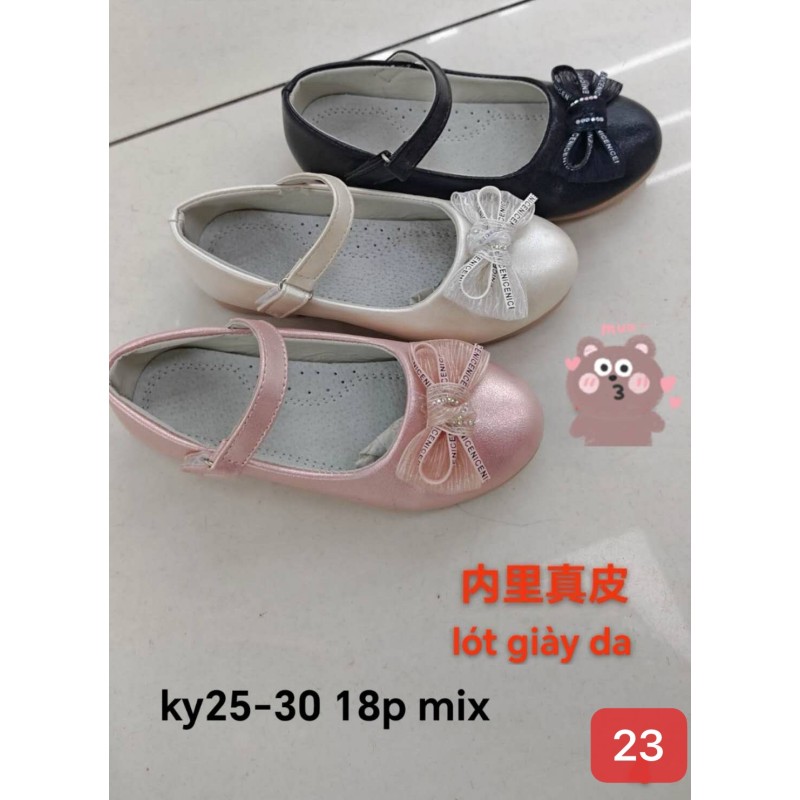 Buty Baleriny DZIECIĘCE(25-30,18par)Kolor Jak na zdzięciu