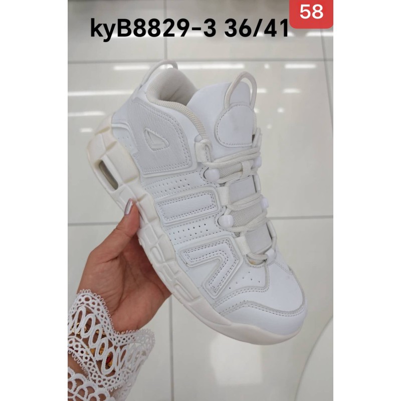 Buty Sportowe DAMSKIE(36-41,12par)Kolor Jak na zdzięciu