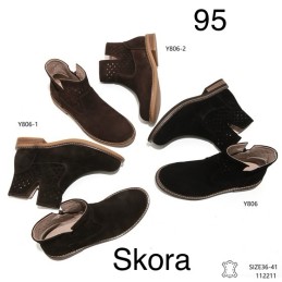 Buty Botki DAMSKIE...