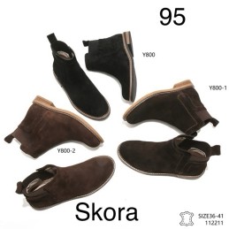 Buty Botki DAMSKIE...