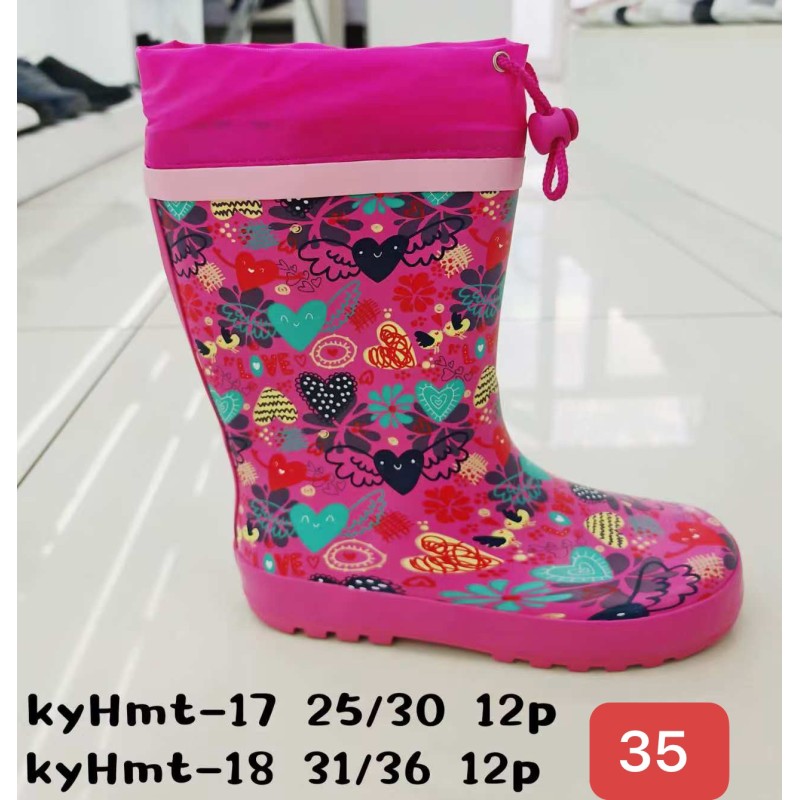 Buty Kalosze DZIECIĘCE (31-36,12par)Kolor Jak na zdzięciu
