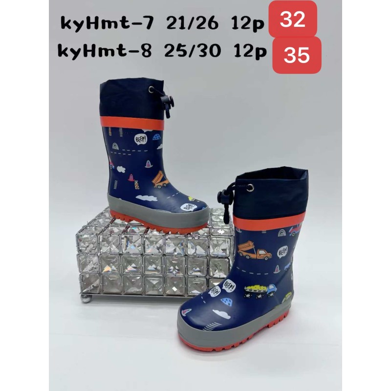 Buty Kalosze DZIECIĘCE (25-30,12par)Kolor Jak na zdzięciu