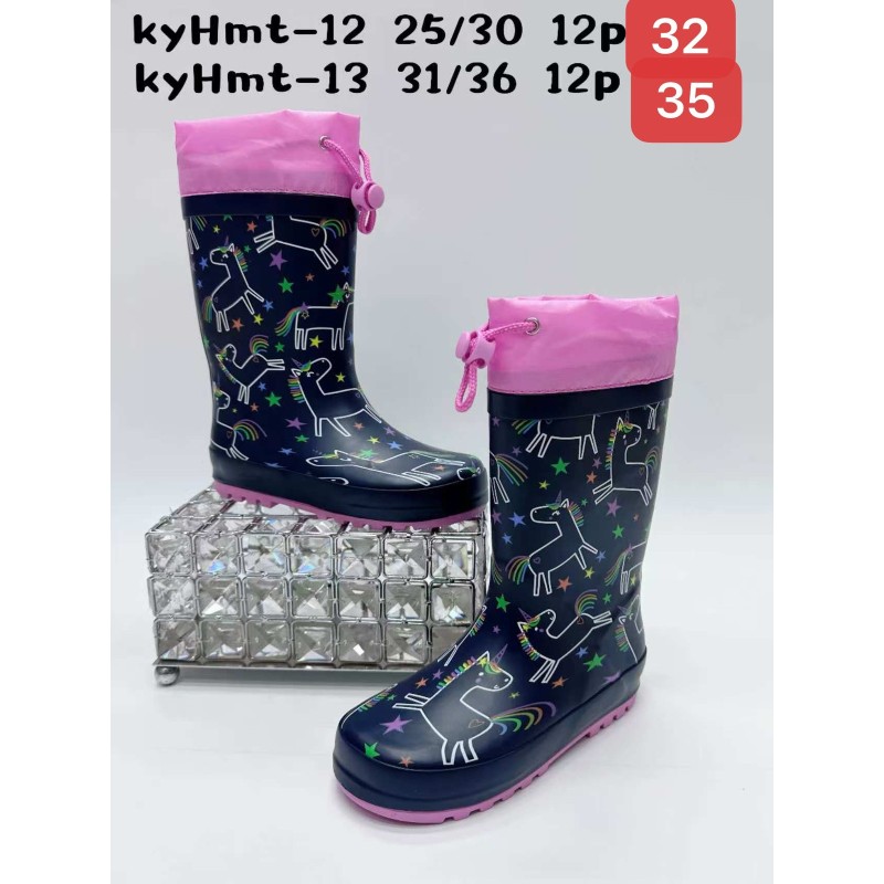 Buty Kalosze DZIECIĘCE (25-30,12par)Kolor Jak na zdzięciu