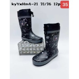 Buty Kalosze DZIECIĘCE...