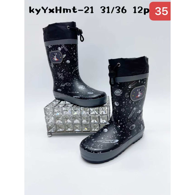 Buty Kalosze DZIECIĘCE (31-36,12par)Kolor Jak na zdzięciu