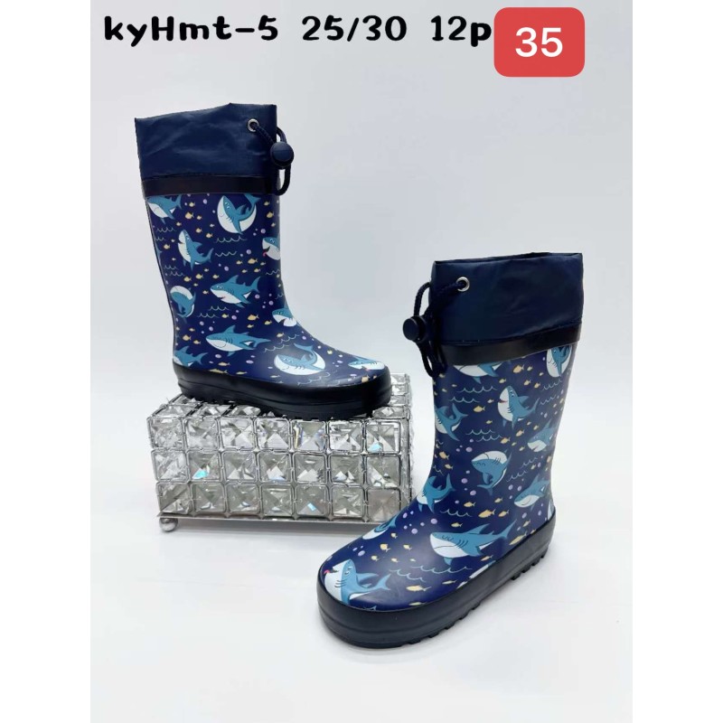 Buty Kalosze DZIECIĘCE (25-30,12par)Kolor Jak na zdzięciu