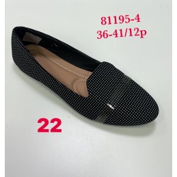 Buty Baleriny DAMSKIE...