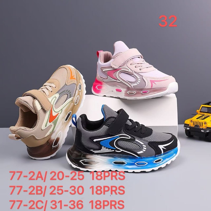 Buty Sportowe DZIECIĘCE (31-36,18par)Kolor Jak na zdzięciu