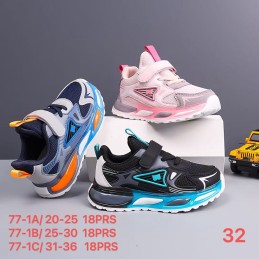 Buty Sportowe DZIECIĘCE...