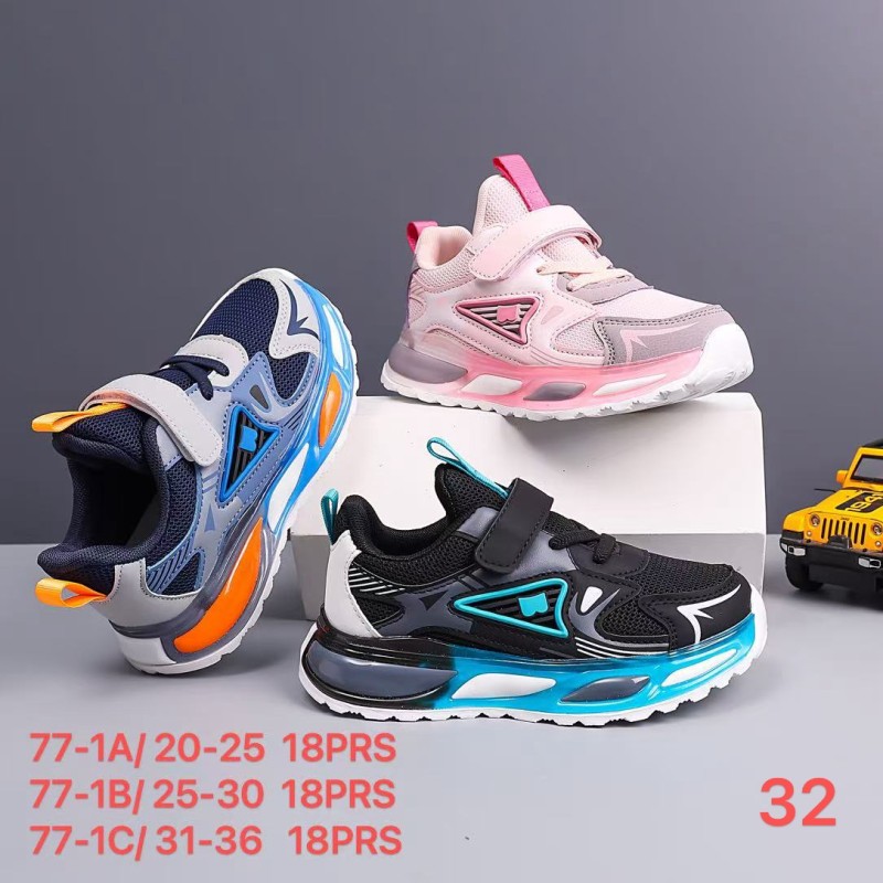 Buty Sportowe DZIECIĘCE (31-36,18par)Kolor Jak na zdzięciu