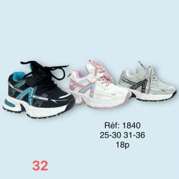 Buty Sportowe DZIECIĘCE...