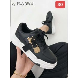 Buty Sportowe...
