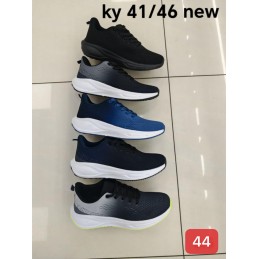 Buty Sportowe...