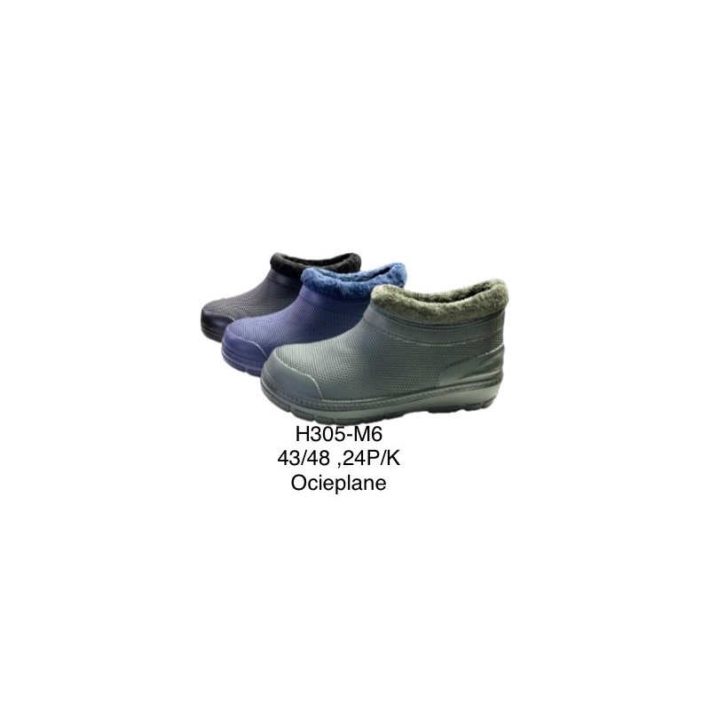 Buty Kalosze DAMSKIE (37-41,24par)Kolor Jak na zdzięciu