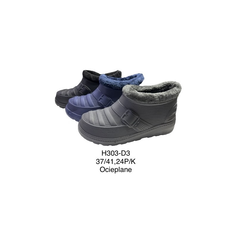 Buty Kalosze DAMSKIE (37-41,24par)Kolor Jak na zdzięciu