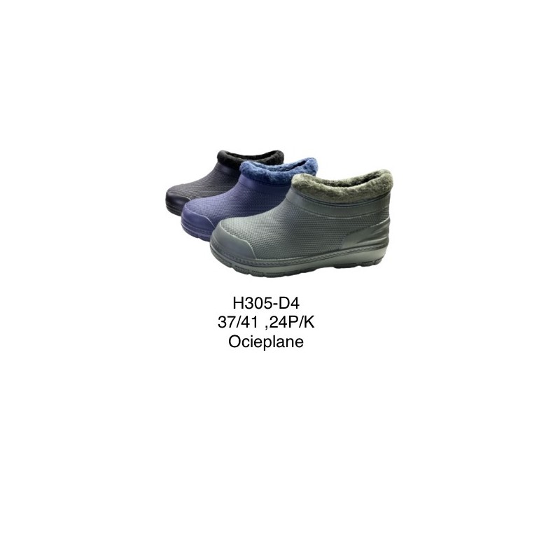 Buty Kalosze DAMSKIE (37-41,24par)Kolor Jak na zdzięciu