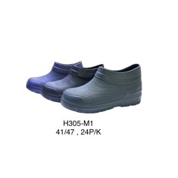 Buty Kalosze...