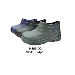 Buty Kalosze DAMSKIE...